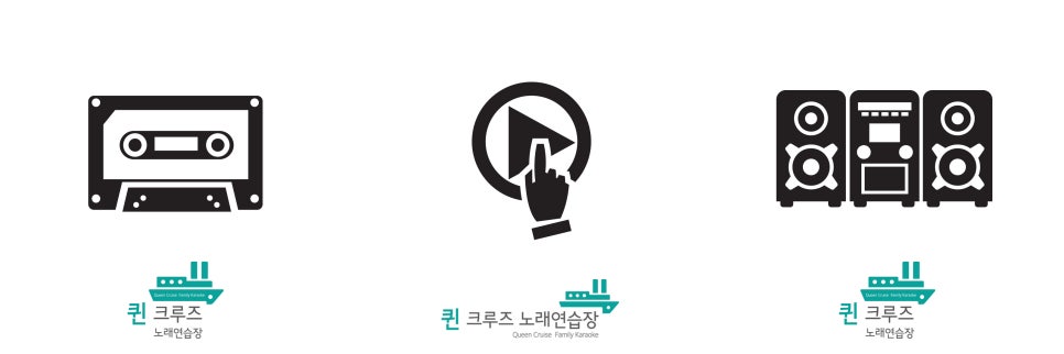 우정노래연습장 이미지