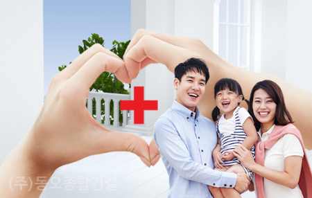 동오종합건설(주) 이미지