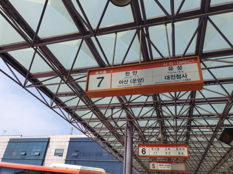 세븐일레븐인천종합 이미지