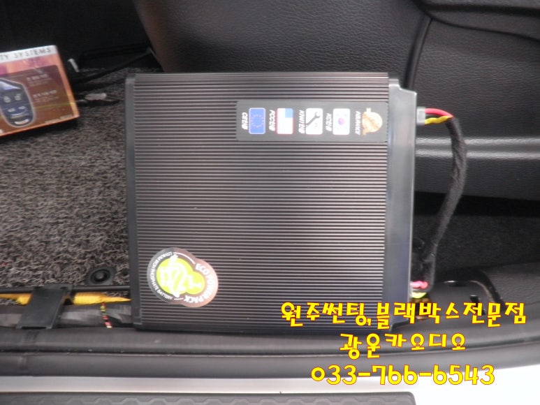 광운밧데리 이미지