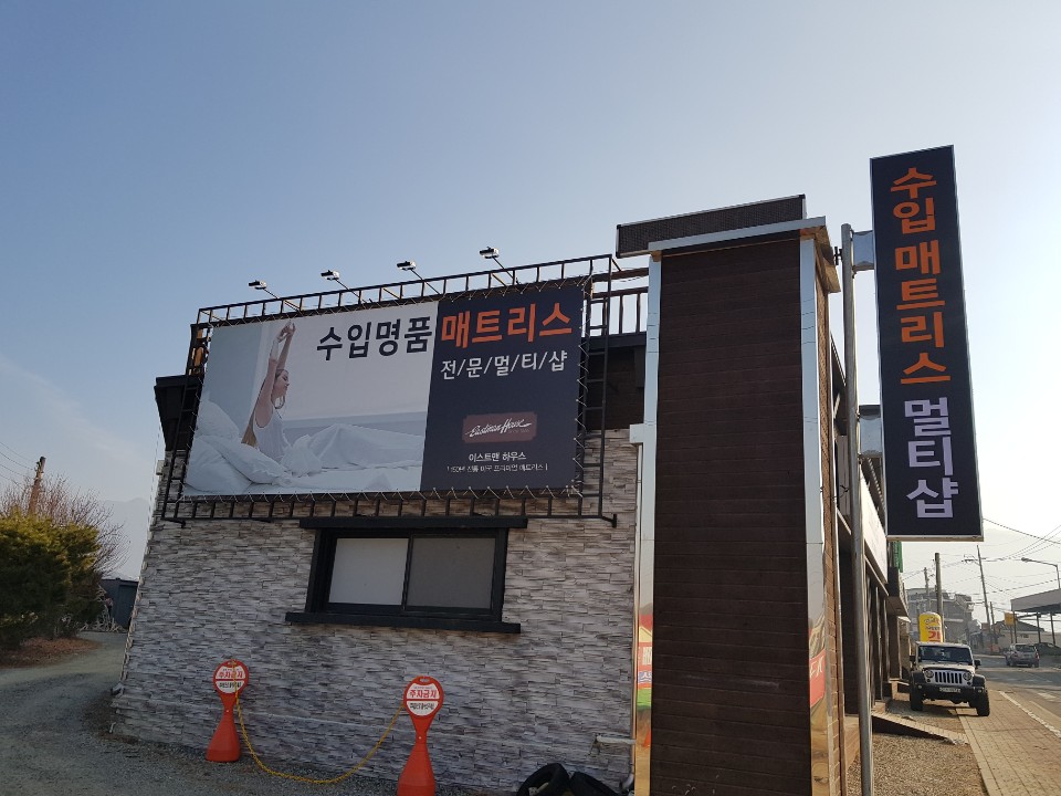 류대성갤러리 이미지