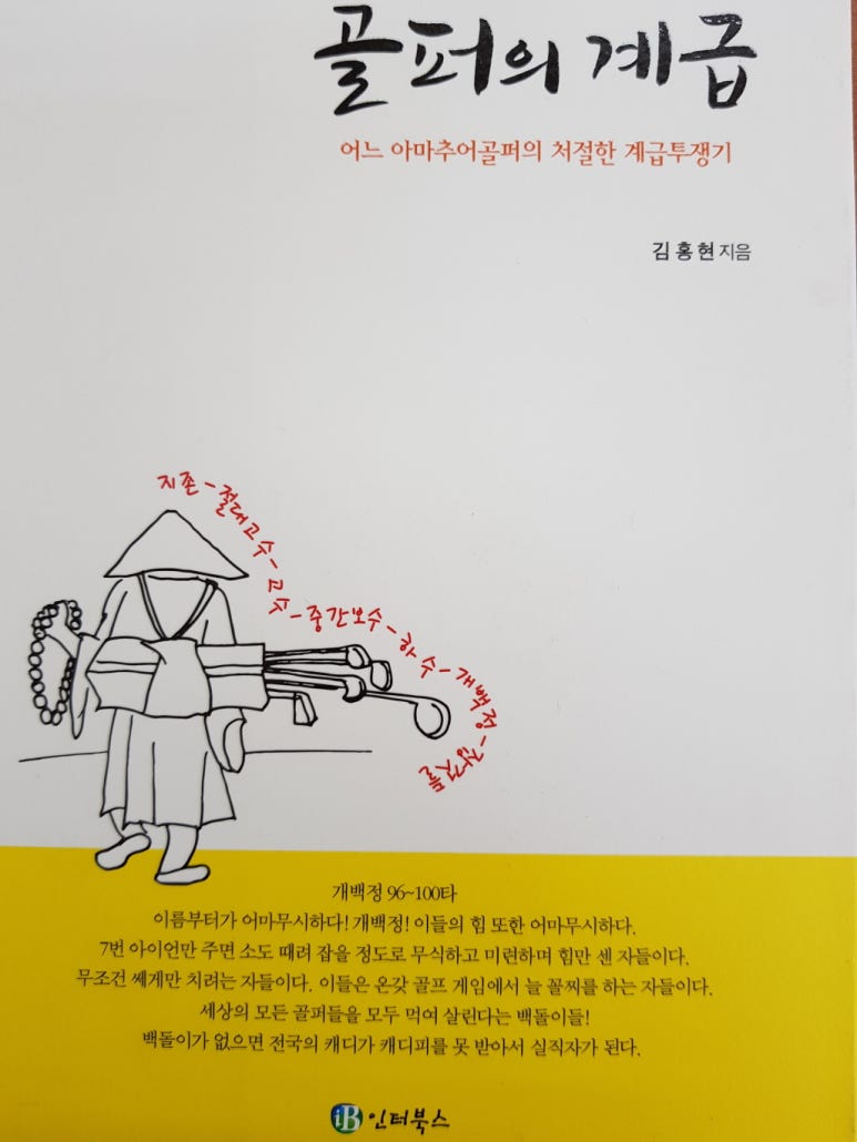 연일가스산업주 이미지