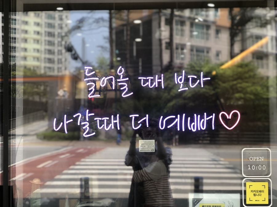 네일;S2 이미지