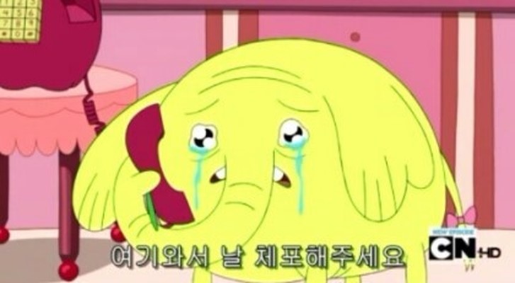찜우동 이미지