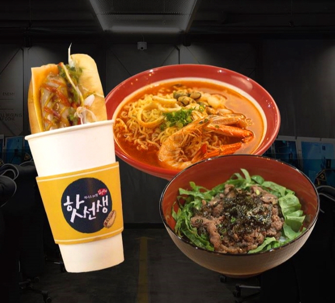 딱좋아PC방 이미지