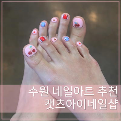 록시네일 이미지