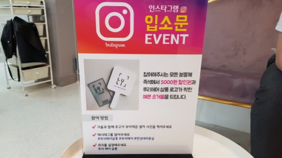 루리헤어살롱 이미지