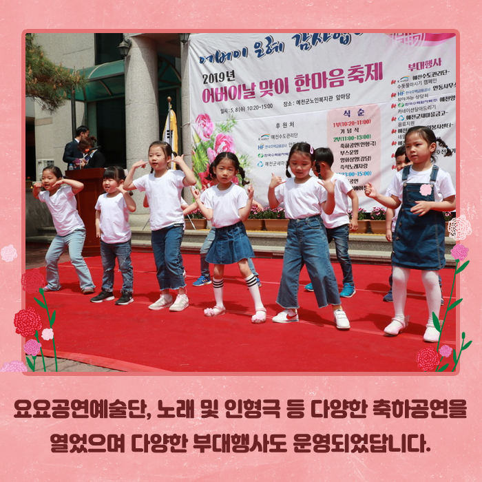 아롱노래클럽 이미지