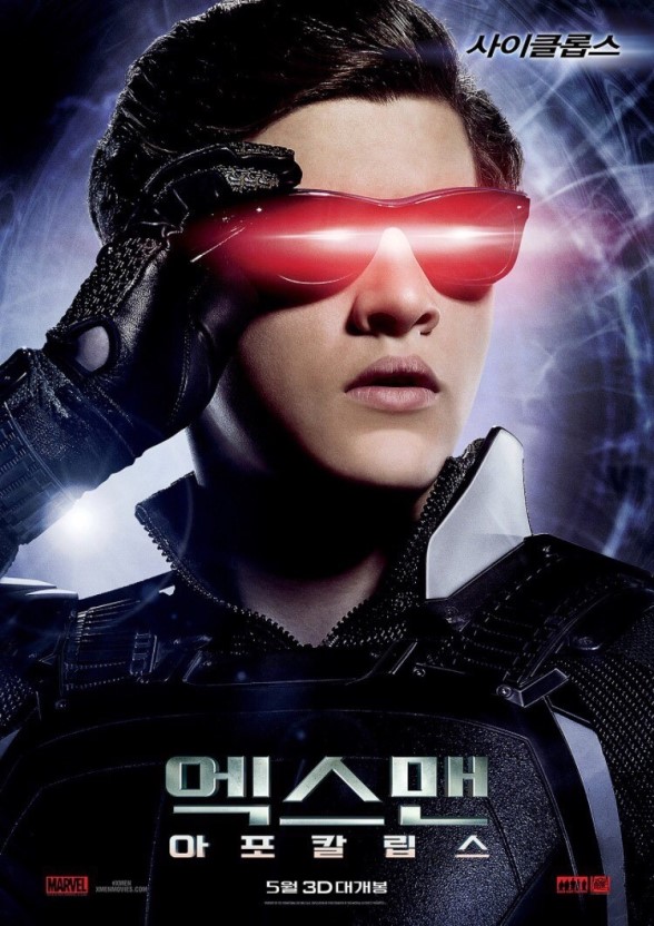 코코로 이미지