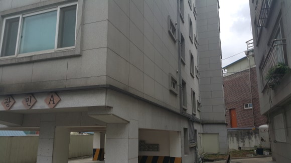 광혜원농업협동조합 이미지