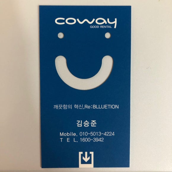 굿렌탈 이미지
