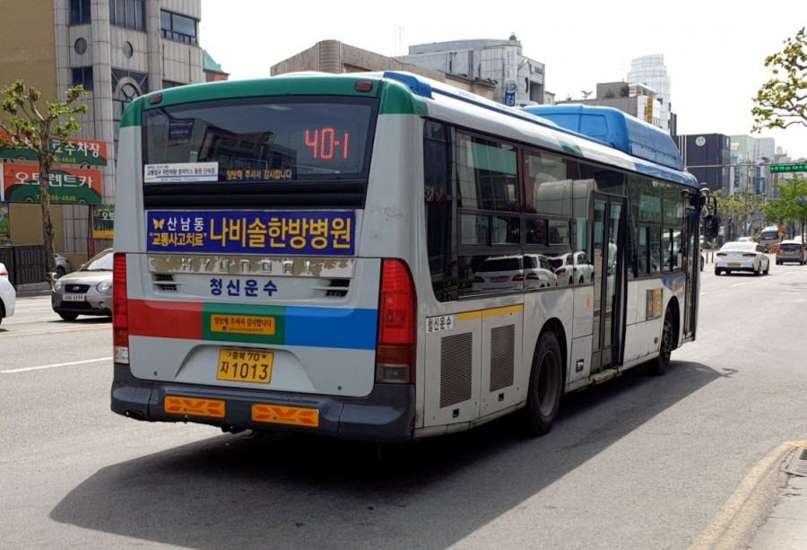 청신운수(주) 이미지