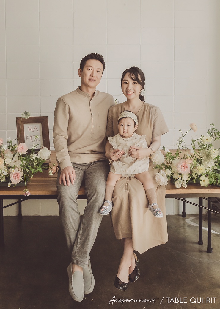 끼리헤어 이미지