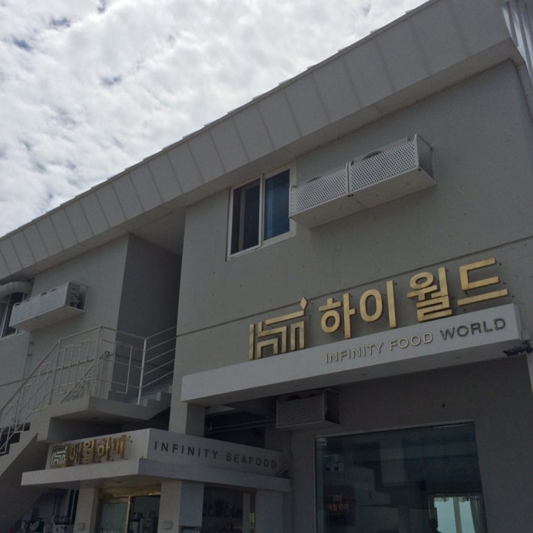 하미의 카페 이미지