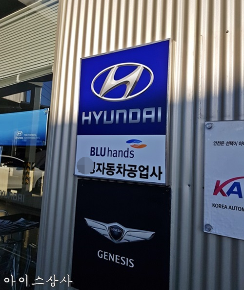 커피공업사 이미지