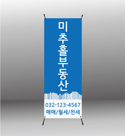 태성애드 이미지