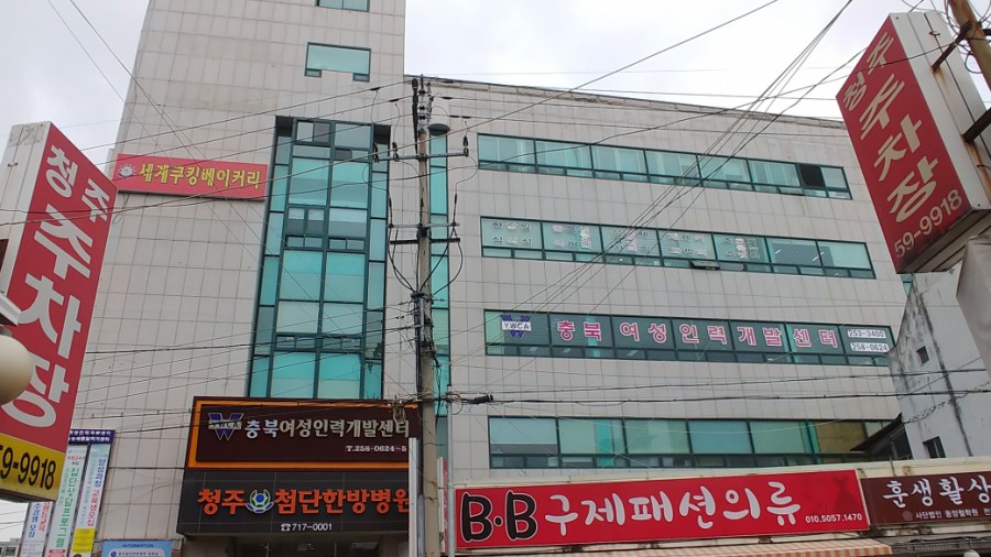 충북인력 이미지