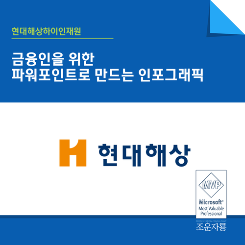 하이비전센터 이미지