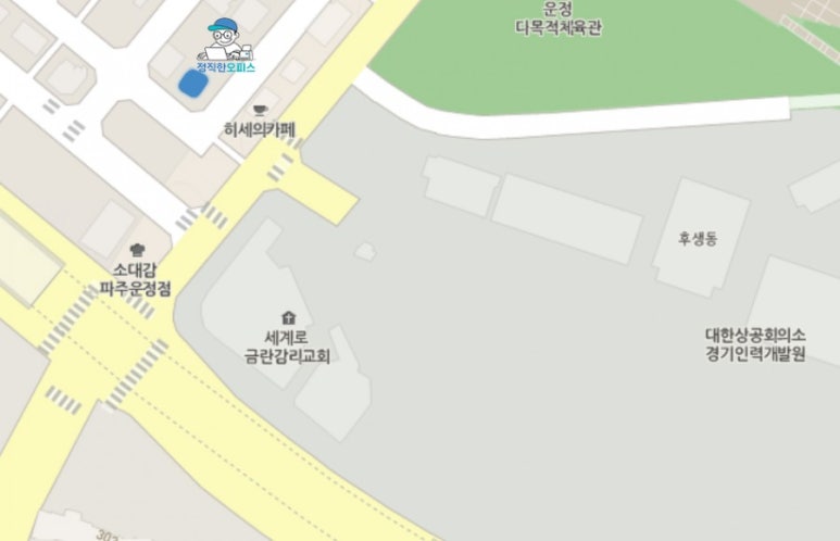 정직한사무기 이미지
