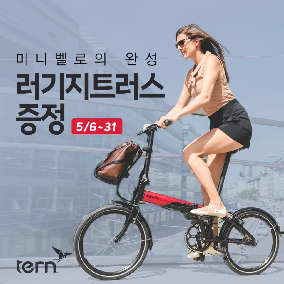 트러스턴 이미지