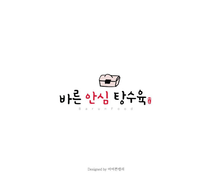 바른안심탕수육 이미지