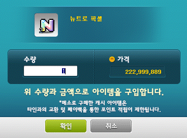 블링헤어 이미지