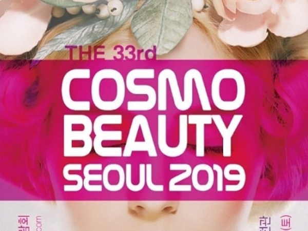 서울솔루션 이미지