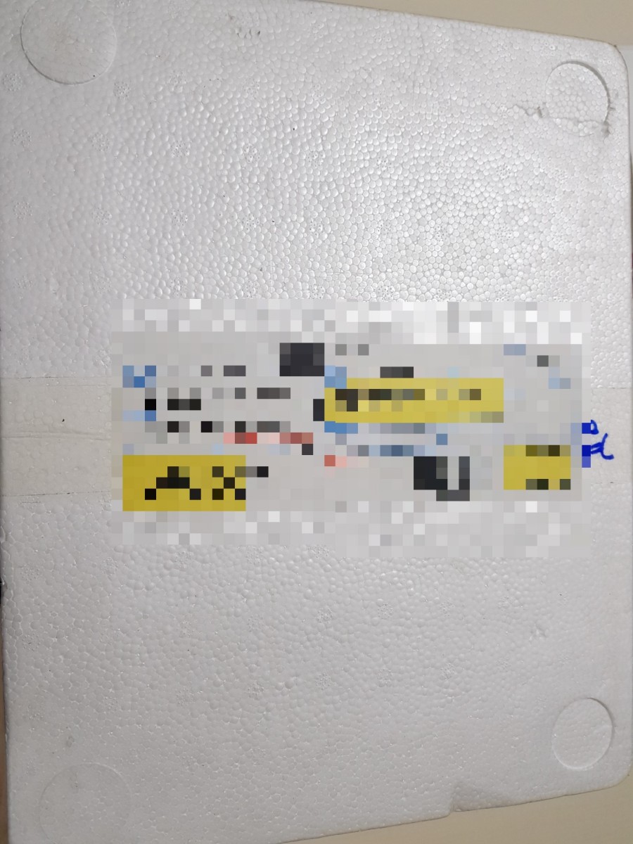 대동반찬 이미지