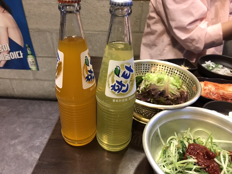증평상회 이미지