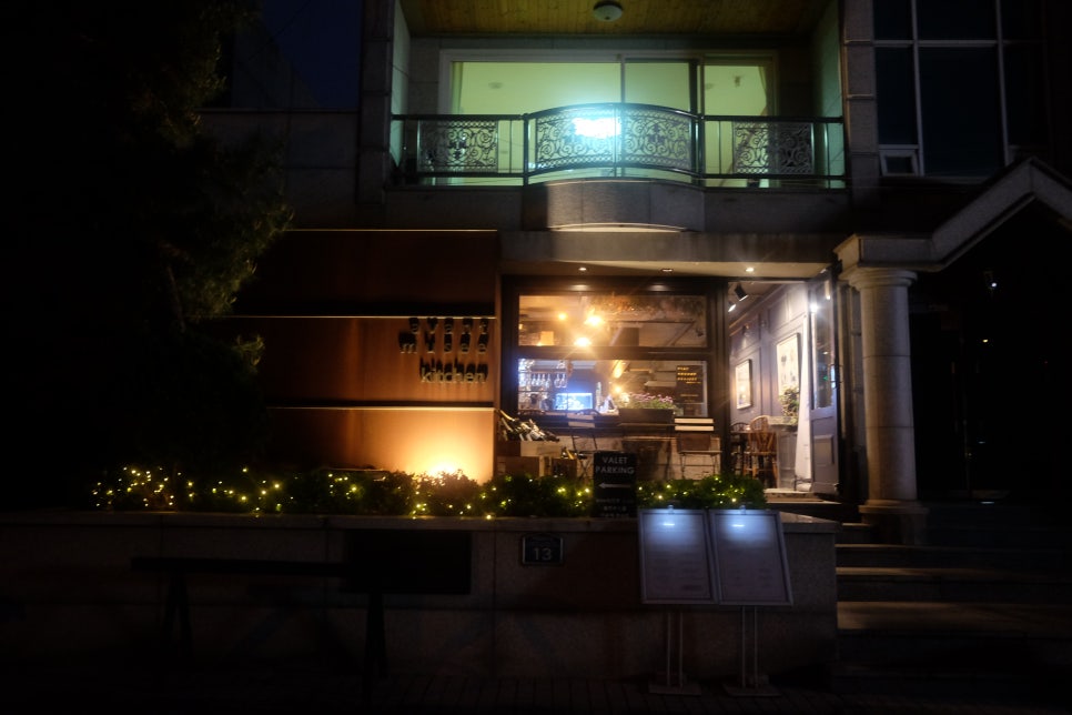 뮤제리움 이미지