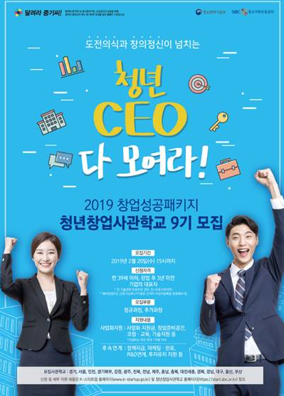 더라이징스타헤딩 이미지