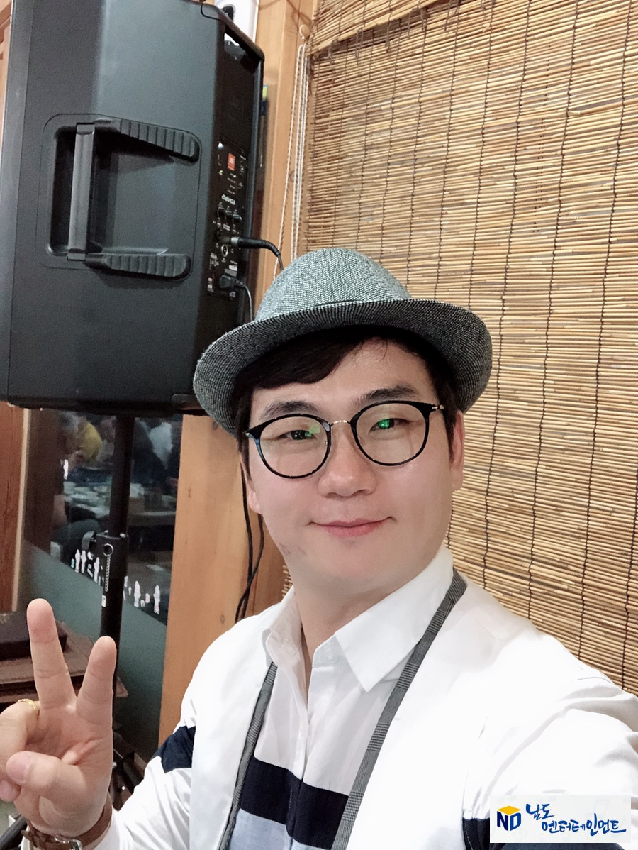 남도음향 이미지
