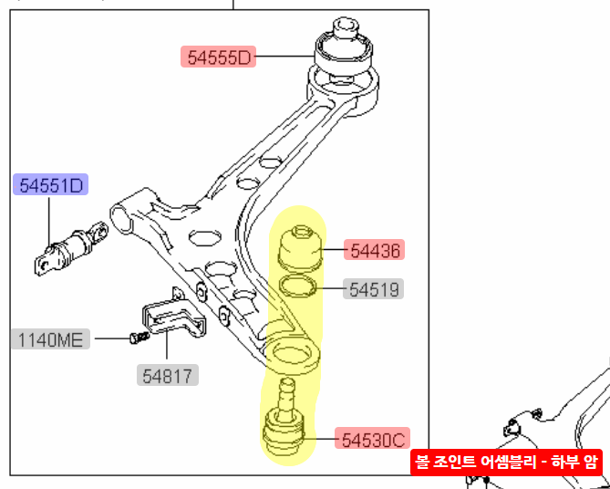 교문자동차공업사 이미지