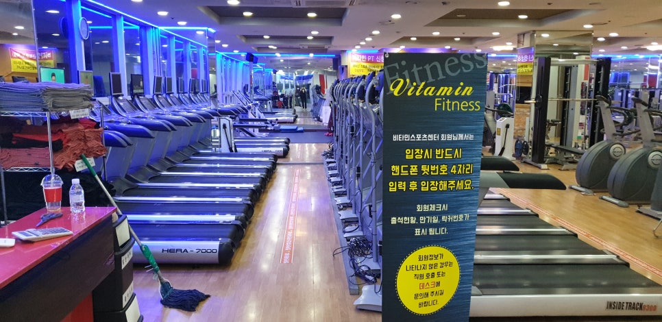 토탈 댄스스포츠 이미지