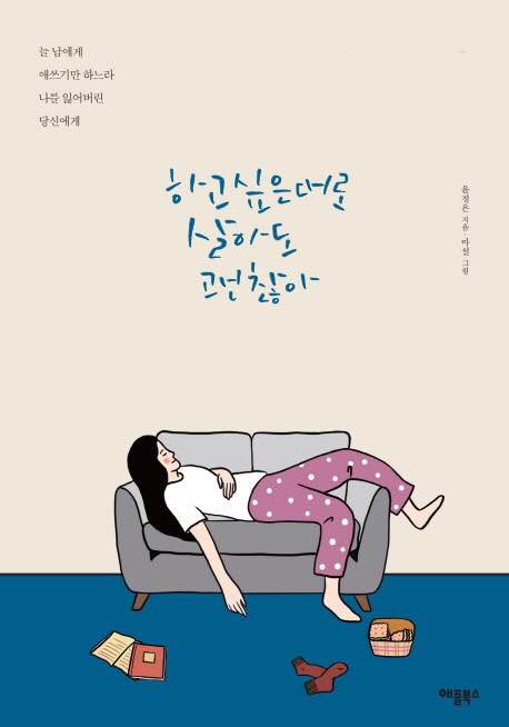 아름선디자인 이미지