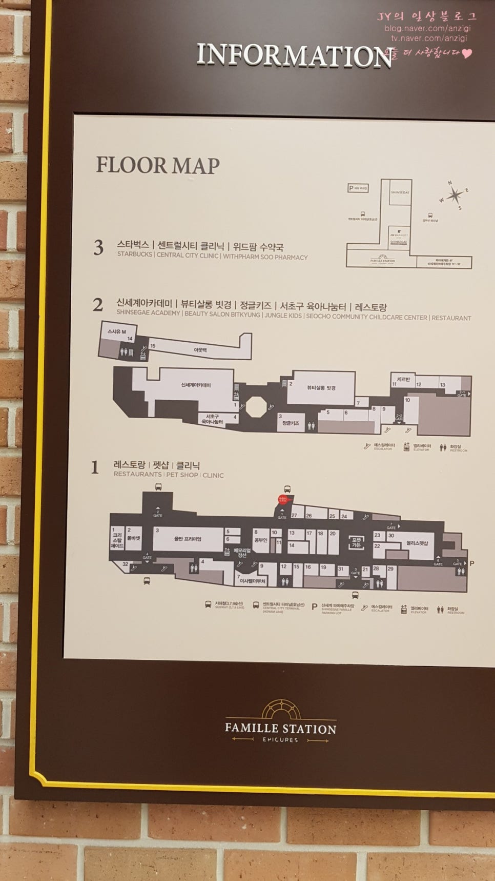 크리스탈밸리커피 이미지