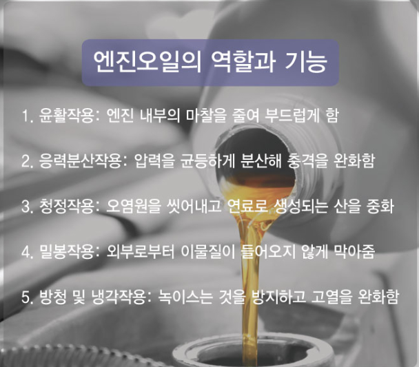 차사랑오토 이미지