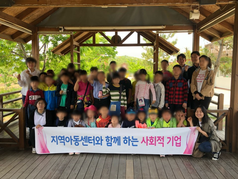 유한회사 다일 이미지