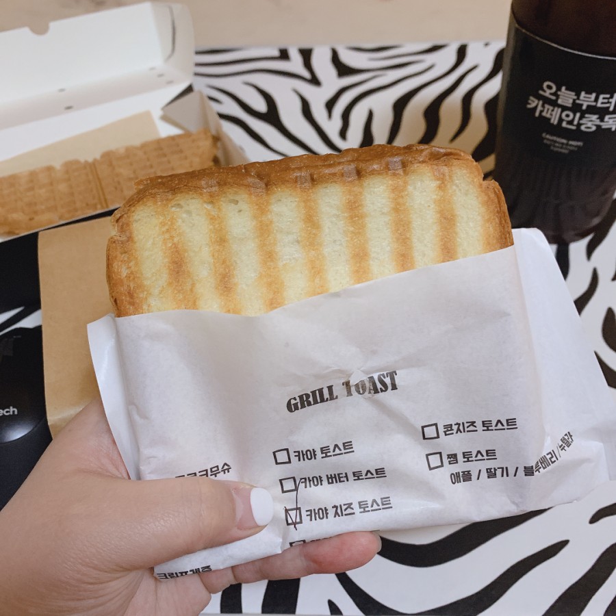 카페인중독경기광주 이미지