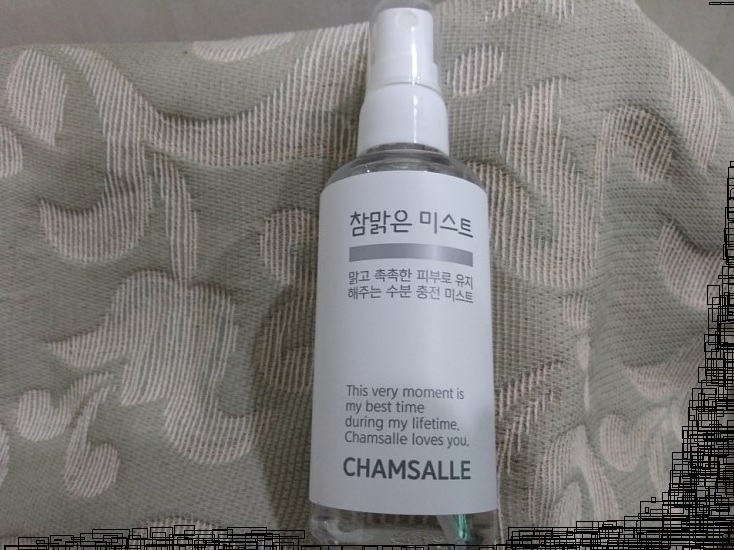 참화장품 이미지