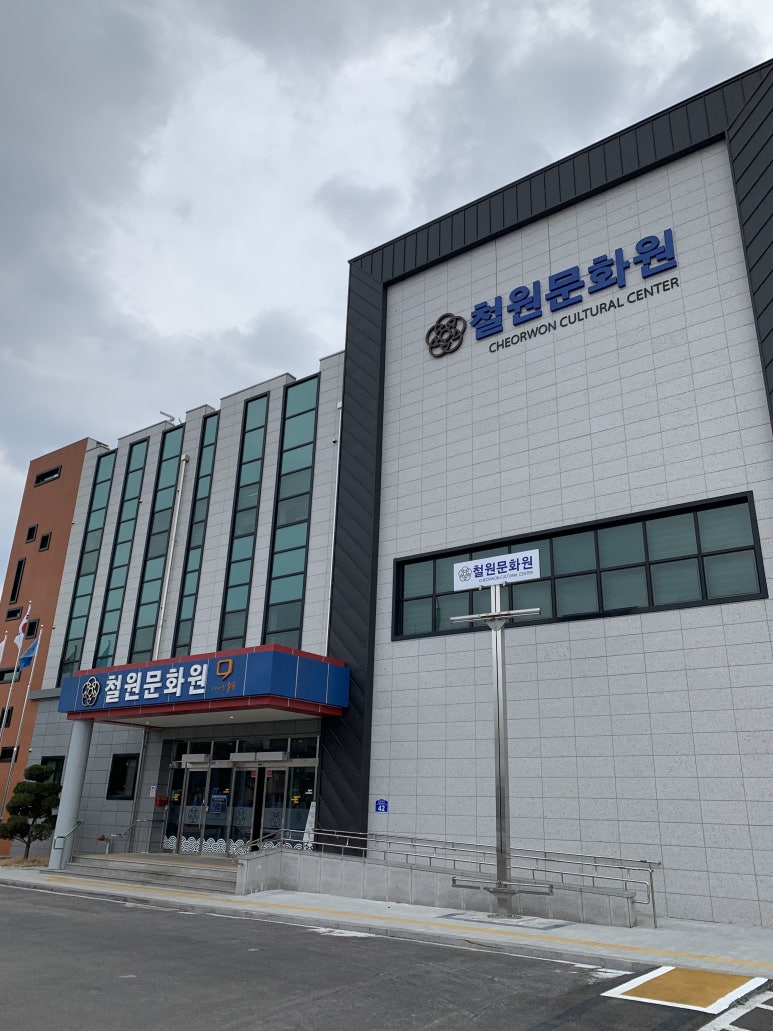 철원작은영화관 뚜루 2관 이미지