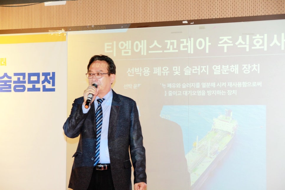 현대티엠에스(주) 이미지