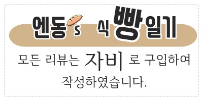 좋아서하는커피 이미지