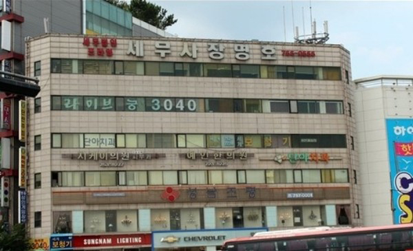 세무법인프라임 이미지