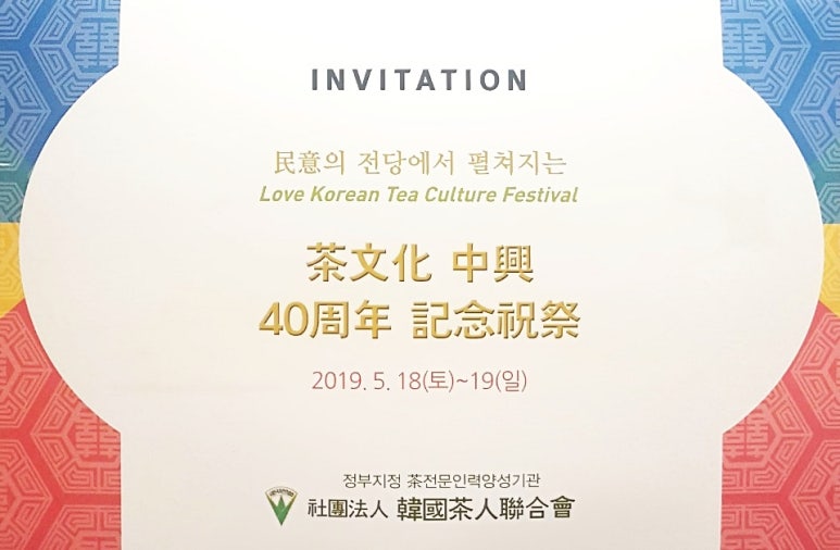세종커피 이미지