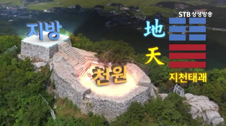 네모난하늘 이미지