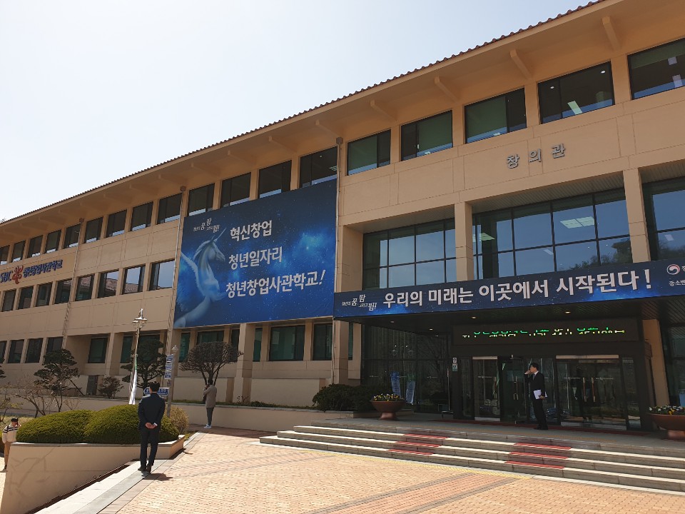 더라이징스타헤딩 이미지