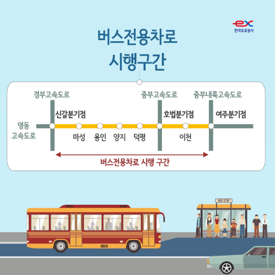 (주)역삼모터스 이미지