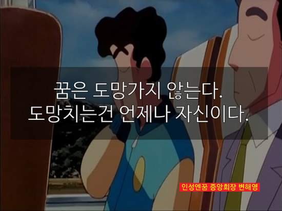인성에너지 이미지