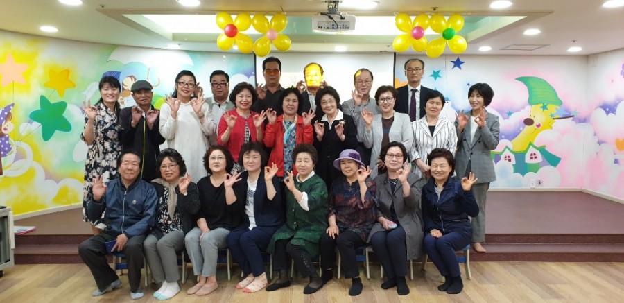 해원어린이집 이미지